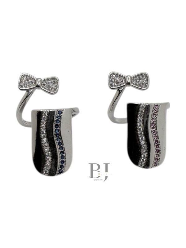 ADJUSTABLE RING