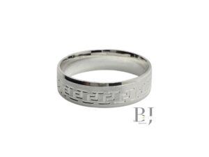 WEDDING RING #12.5 (0584)