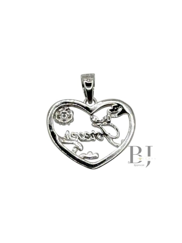 FOREVER PENDANT (1925) - Image 2