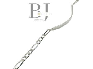 PETIT ID FIGARO BRACELET