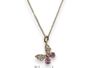 COPPER CHAIN WITH BUTTERFLY PENDANT (1729)